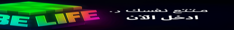 CubeLife-Banner