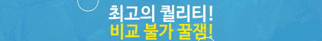 KOR ll Made Server-Banner