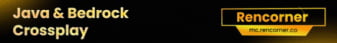 Rencorner banner