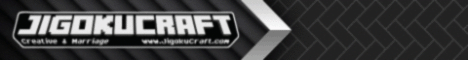 JigokuCraft banner JigokuCraft Minecraft server banner