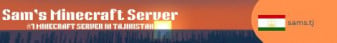 Sam's Minecraft Server-Banner
