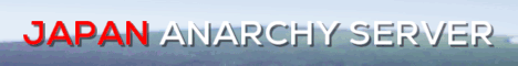 2b2t Japan-Banner
