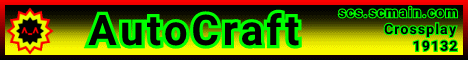 SCS SMP-Banner