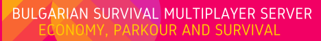 BSMS-Banner