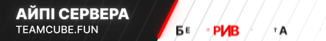 TeamCube banner TeamCube Minecraft server banner