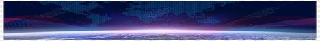 Earth Civilizations SMP banner