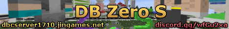 Dragon Block Zero S-Banner